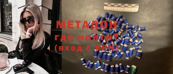 mix Богородицк