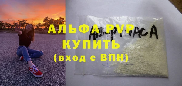 mix Богородицк