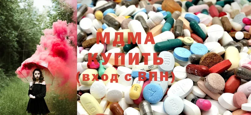 MDMA молли  мега   Сыктывкар 